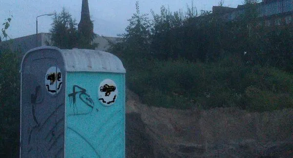 Smells like…victory! Von stillen Orten und Einstellungsentstehung 
